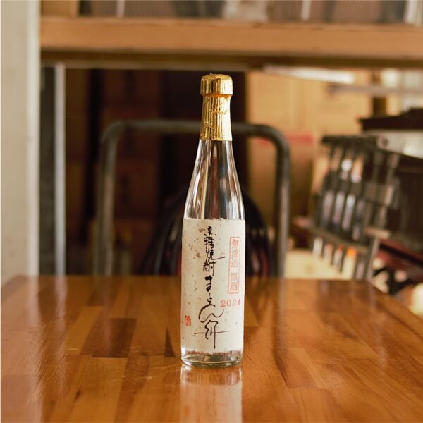 まーらん舟 無濾過原酒