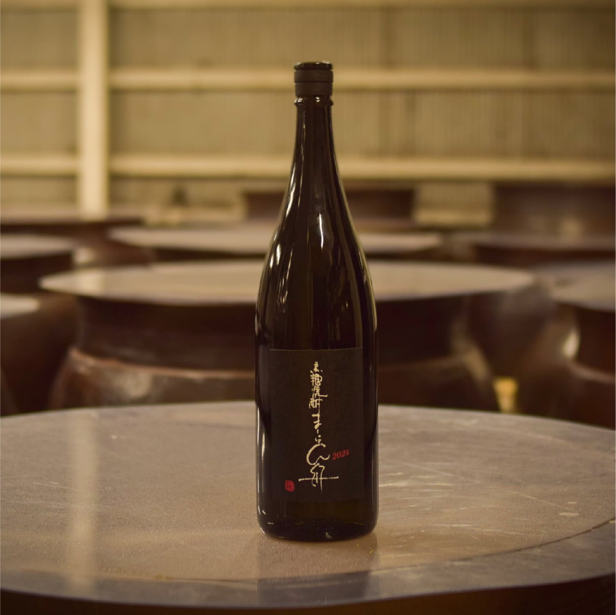 まーらん舟 33度 黒麹