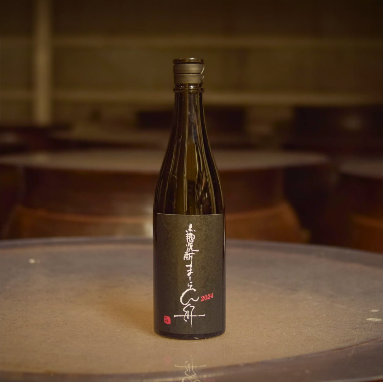 まーらん舟 33度 黒麹